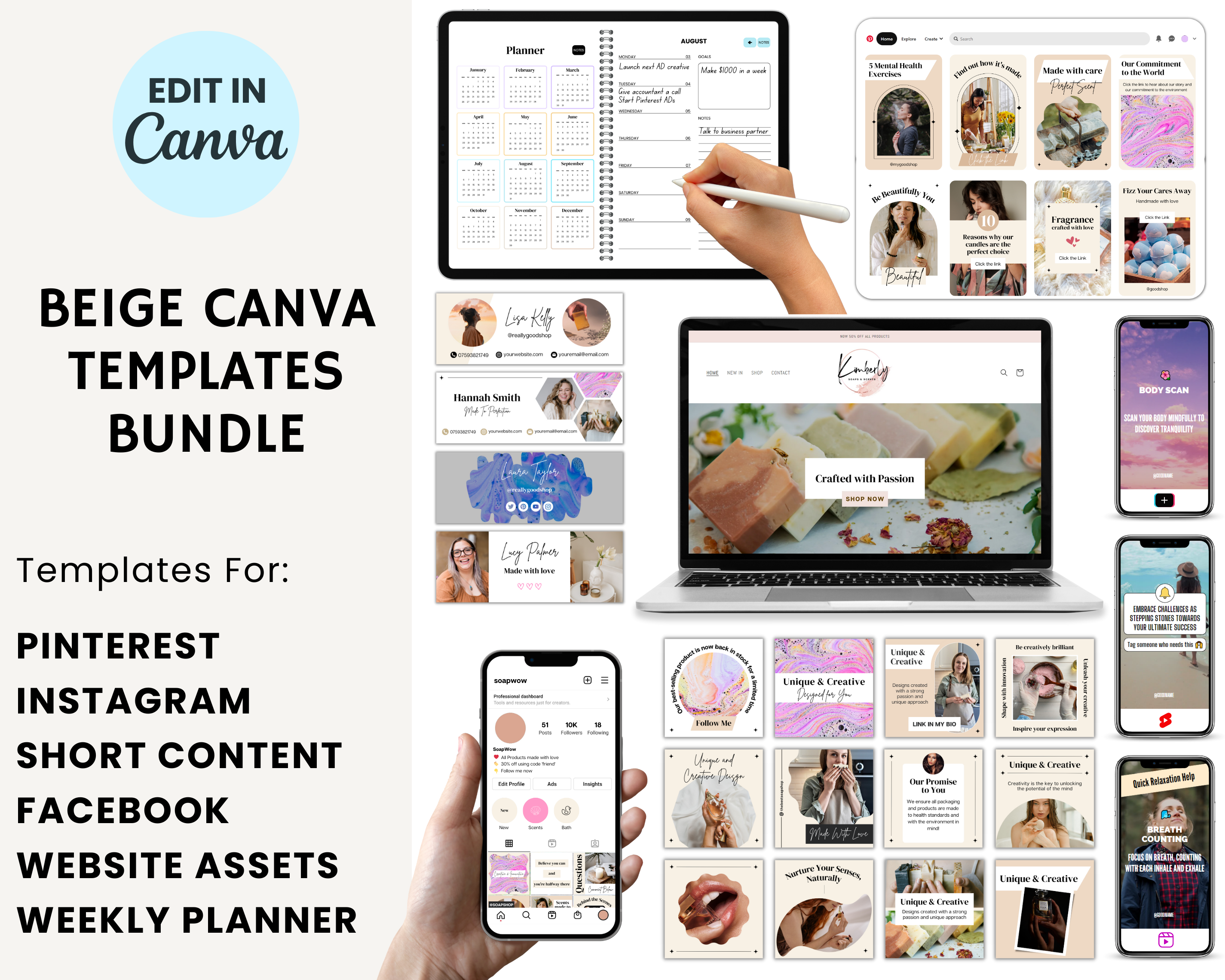 Complete Canva Templates Bundle - Beige Theme